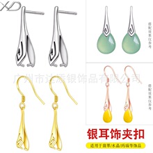 S925���y����񉋊A�۶������^������ˮ��ˮ�ο����^diy���