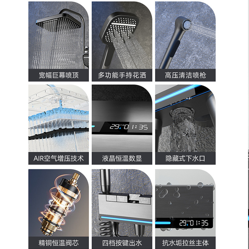 Luz traje de ducha de lujo hogar inodoro pistola gris ducha baño pantalla digital temperatura constante ducha boquilla
