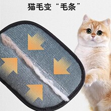 �����o늳�ë�����p��ˢë����ëˢճë����؈ë����ȥ؈ë��