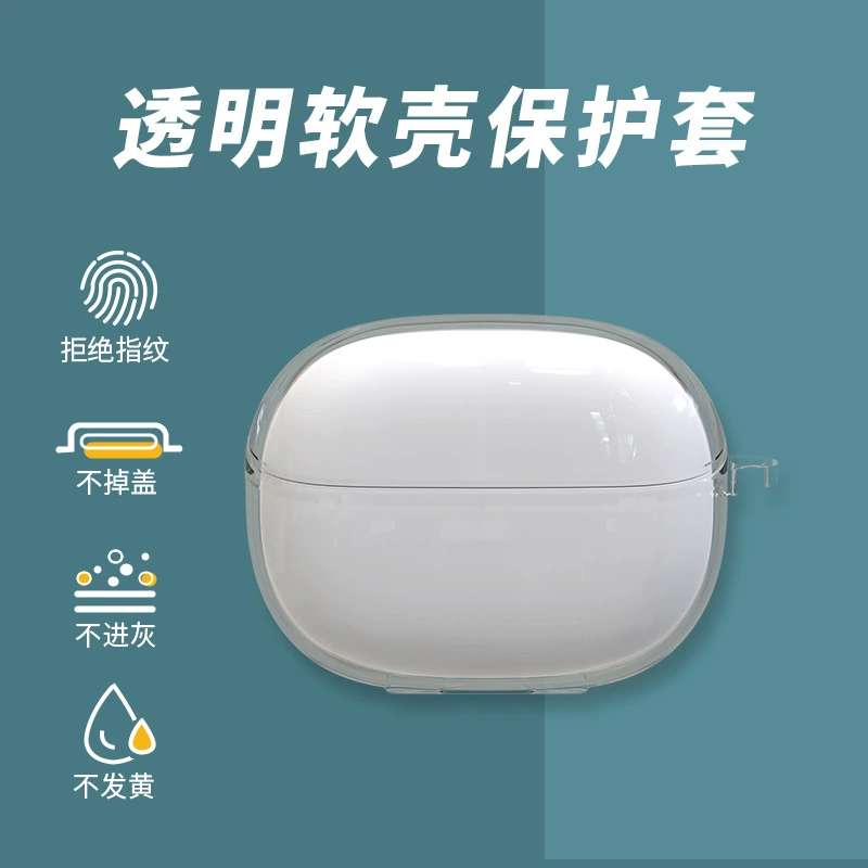 Huawei, совместимые наушники, прозрачный защитный чехол, Bluetooth