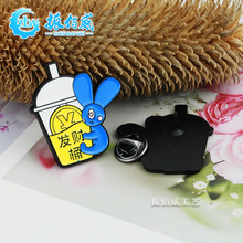 ���ٻ��¶��Ƅ��⿨ͨ���￾��������I�����Ә�־�Ի��¶���