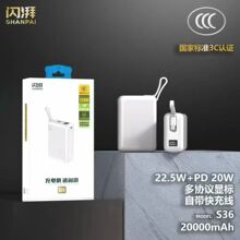 �W��S36ȫ�f�h����Դ�������Ԏ���֧�ֳ����������w�C��늌�