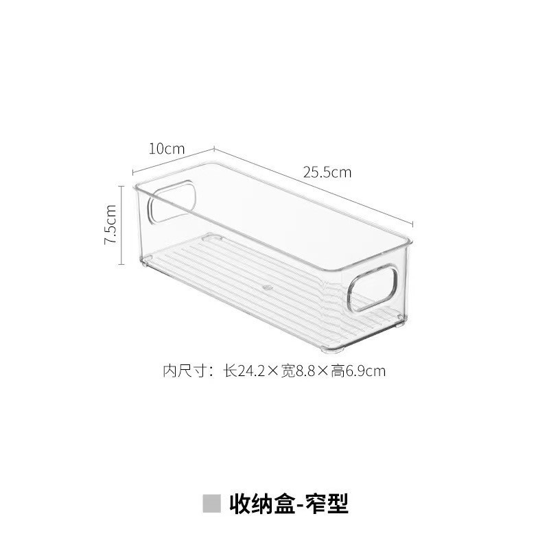 アクリル透明化粧品収納ケーストイレ化粧台化粧品ケース香水マスク整理棚|undefined