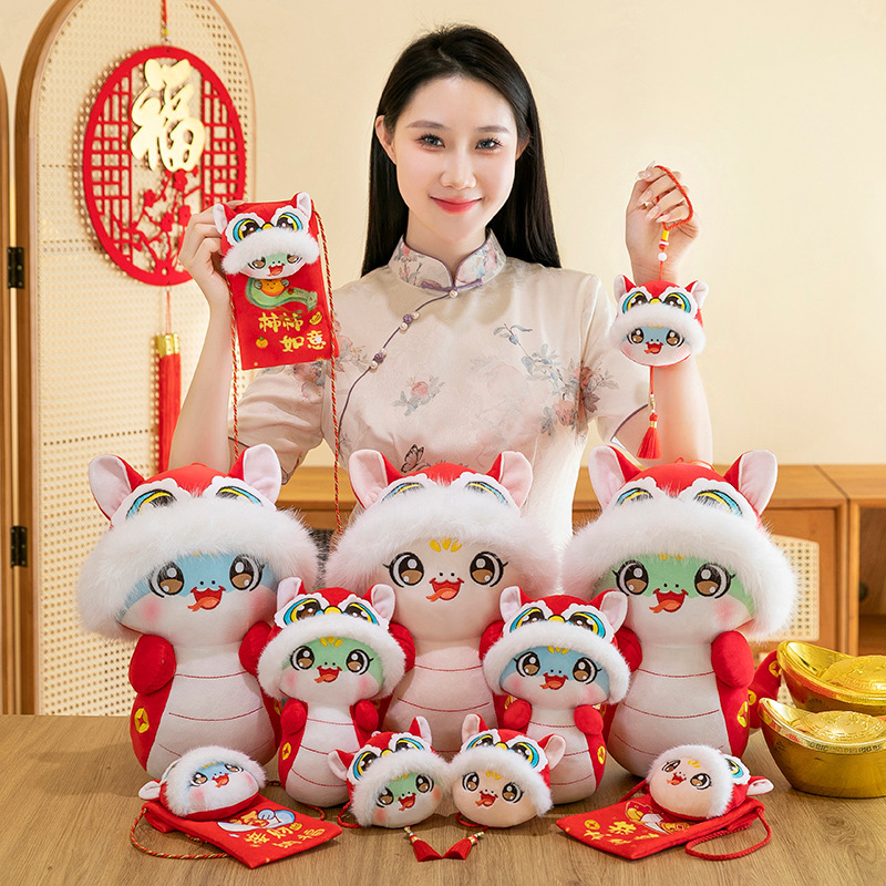 2025 Año de la Serpiente Mascota Peluches Zodiac Snake Doll Little Snake Doll Evento de la reunión anual Regalos de apertura