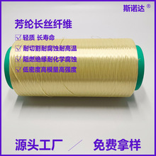 �������a���]�L�z��ȼ�͸ߜع��|��|����w�S�z1414��λ���]�w�S