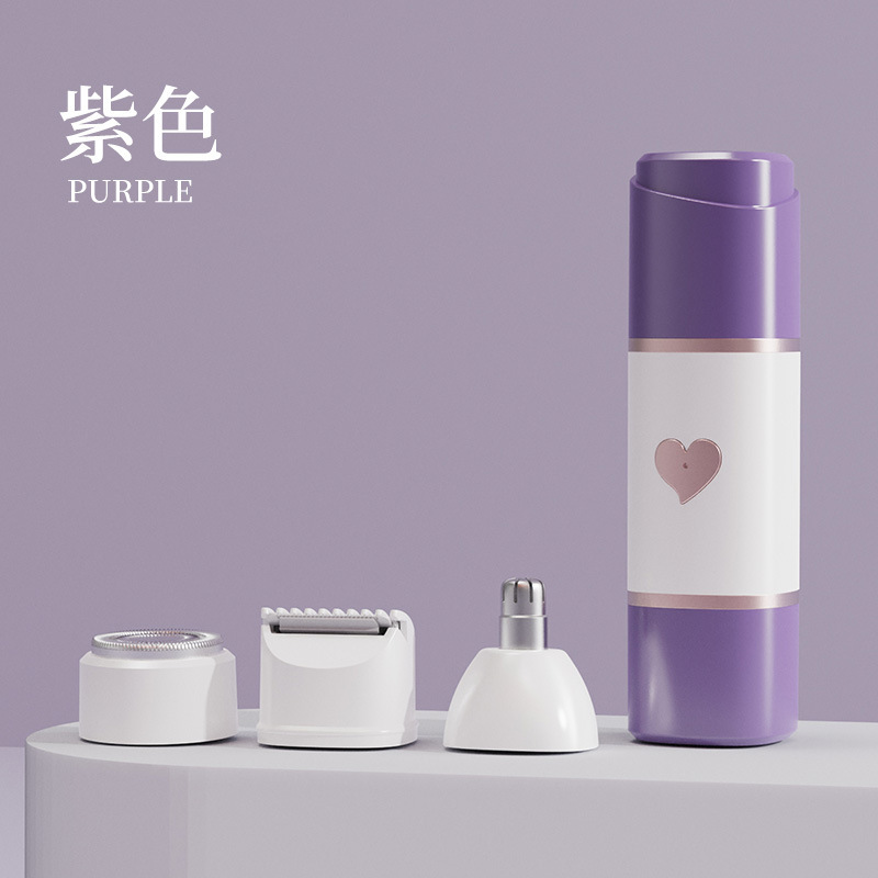 家居便携式三合一剃毛器全身腋下脱毛无痛剃毛迷你脱毛仪刮毛器|undefined