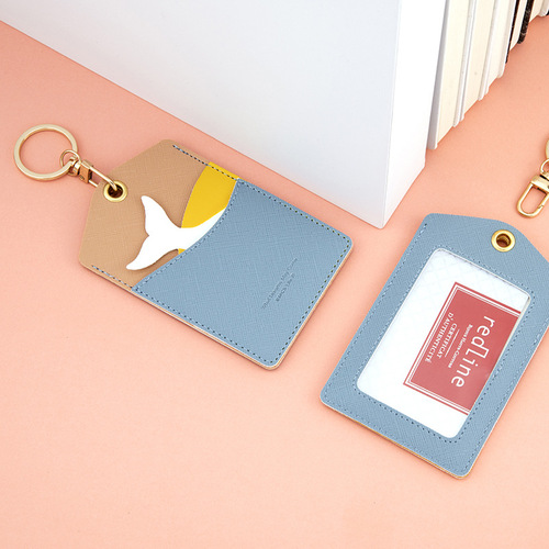 Bamenchongshe Hey Cartoon Animal Keychain Creative PU Pendant ID Card Holder Cute Small Gift Wholesale