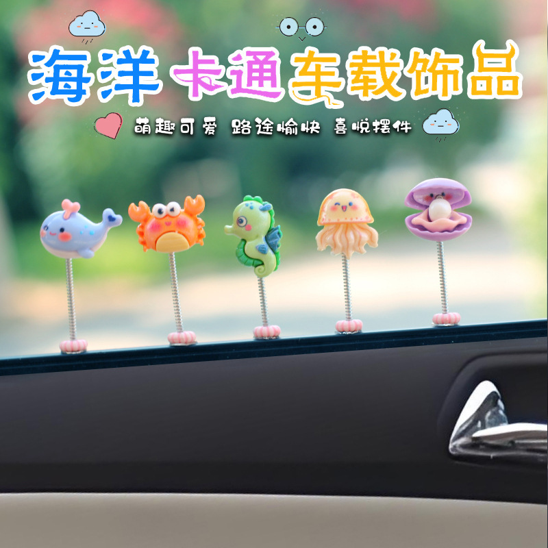 Adornos de coche de animales marinos lindos transfronterizos Adornos de pantalla de navegación de consola central de coche de dibujos animados Adornos de cabeza