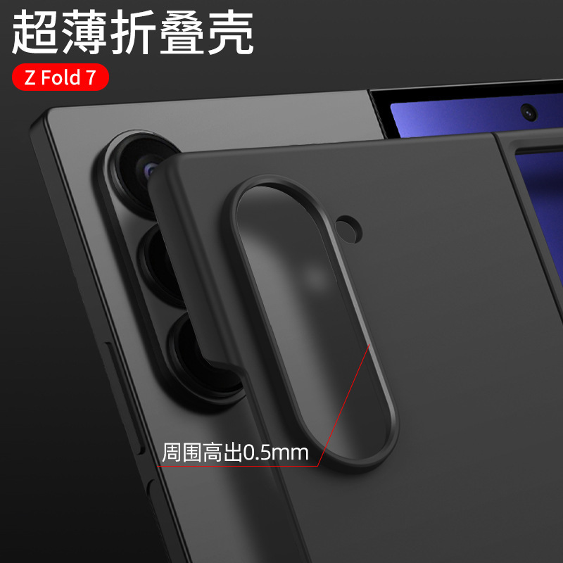 Samsung Galaxy ZFold 30% off スタック携帯電話ケース、シンプルな超薄型大穴レンズオールインクルーシブ落下防止ケースに適しています。|undefined