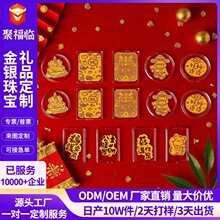 ���999�֙C�N����Ո�lؔ�S���N��������Ƭؔ��𿨱����N �֙C�