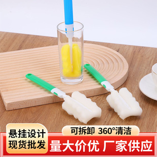 Long-Handled Sponge Cup Brush for Cleaning Baby Bottles, Removable Glass Cup Brush, Bottle Cleaning Brush for Washing Cups