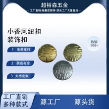 �o�ۿ���논y�̽���ʽ�X�Ŏ�ʽ��ϲ���~����������R�������OӋ��