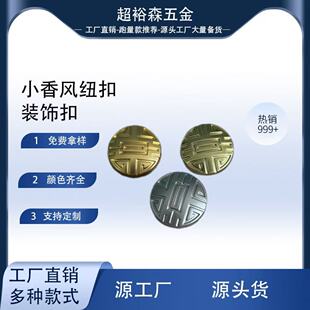 �o�ۿ���논y�̽���ʽ�X�Ŏ�ʽ��ϲ���~����������R�������OӋ��