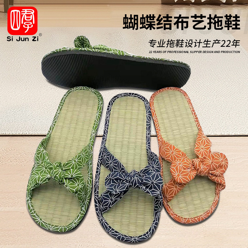 Home Slippers, Straw Mat Slippers, Guest Casual Bow Fabric Slippers, Breathable and Comfortable Slippers, Wholesale in Stock Home Slippers, Straw Mat Slippers, Guest Casual Bow Fabric Slippers, Breathable and Comfortable Slippers, Wholesale in Stock