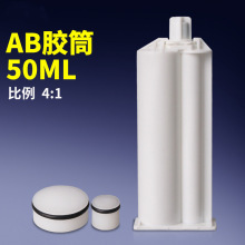 ���a���l�p�M��AB�zͲ�zƿ�zͲ50ML4��1�zͲ200ML400ML�zͲ