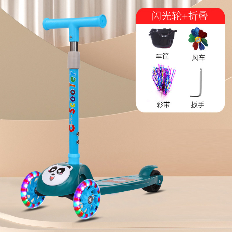儿童滑板车带三合一1-3及6以上岁滑行车小孩男孩可坐可骑玩具车|undefined
