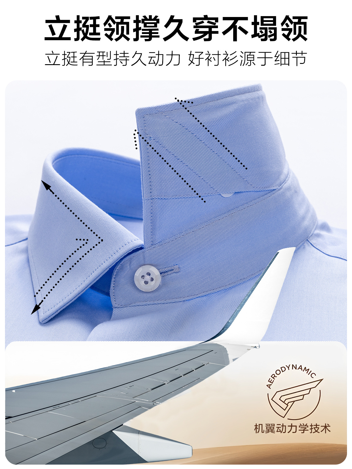 140 camisas azules de algodón de 3 hilos ropa de trabajo de cercanías de manga corta de verano para hombres camisas personalizadas de manga larga DP sin planchar