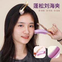 WANMEI ���Ʉ����A���˰l���������͊A�ӄ������͊A�̶��A߅�A