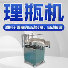 �Ԅӻ��yƷ��ƿ�C����ƿ����ƿ��ƿ�D�P�C��ƿ���b���w�C���a��