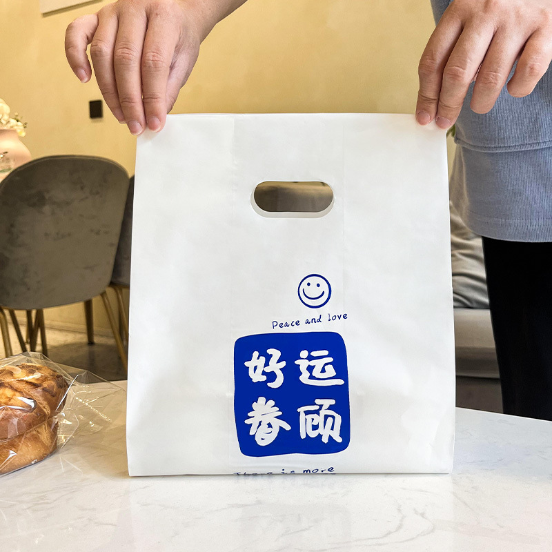 Takeaway embalaje bolsa postre comida bolsa de plástico hornear pastel panadería portátil embalaje bolsa logotipo al por mayor