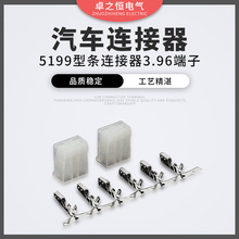 5199��������PCB�Ӳ����·����ӵ��߽�ͷֱ�������ɲ�ͷ����
