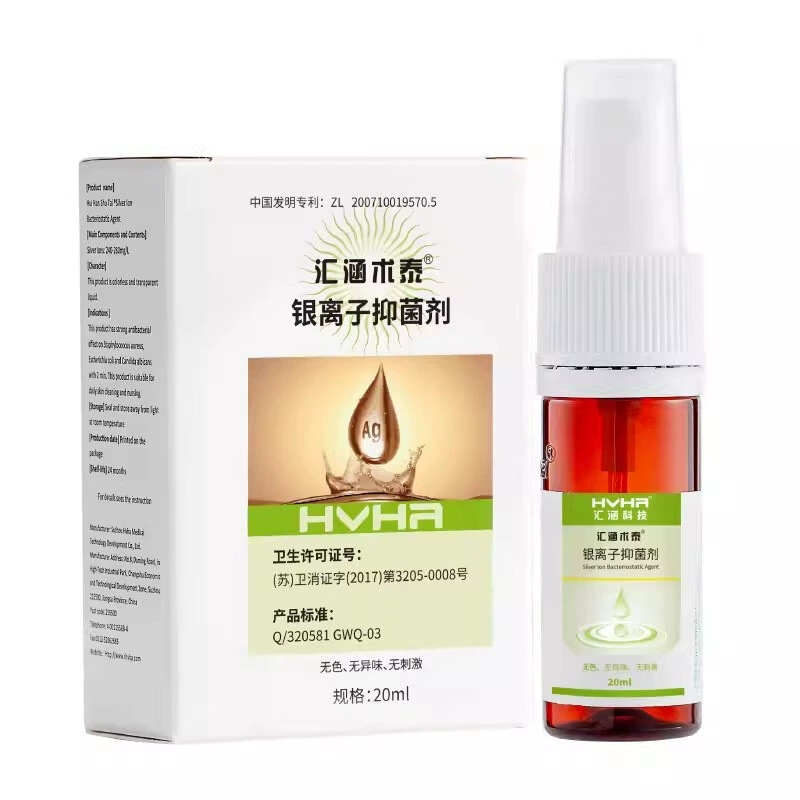 [7088] Hui Hu Thai Silver Ионный бактериостатический агент 20ml/бутылка/коробка