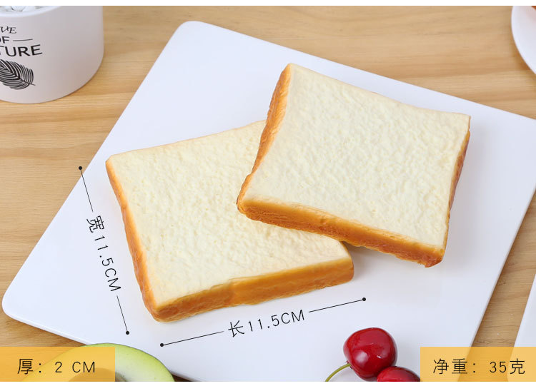 精品仿真面包片吐司片_04.jpg