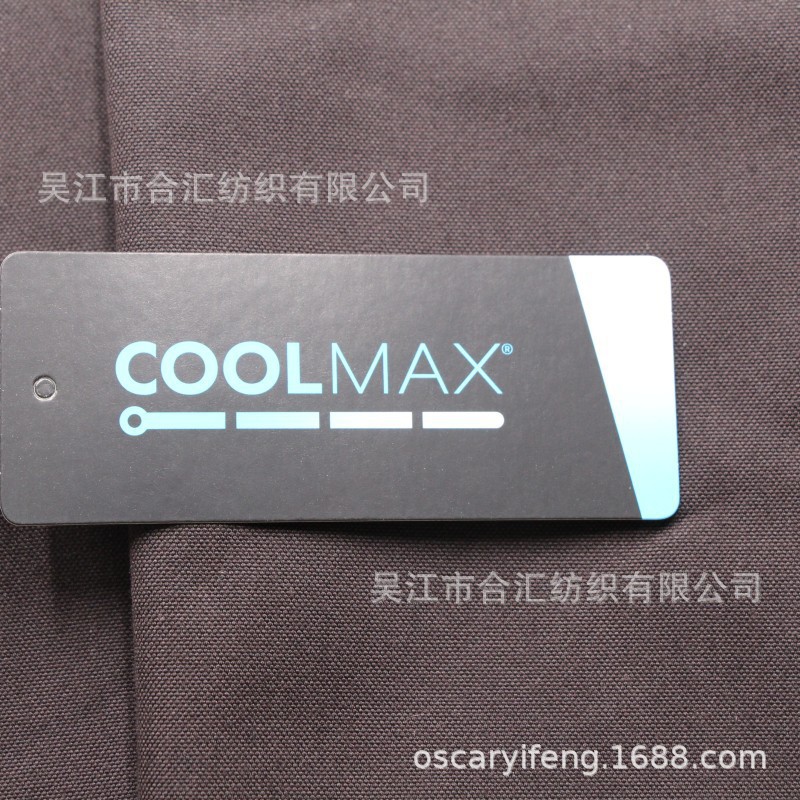 25年新款COOLMAX棉吸湿排汗速干外套裤子面料
