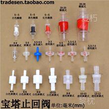 ���φ����yֹˮ�y��ֹ�y����ֹ���y������ֹˮ�y���ܛ��ֹ���y