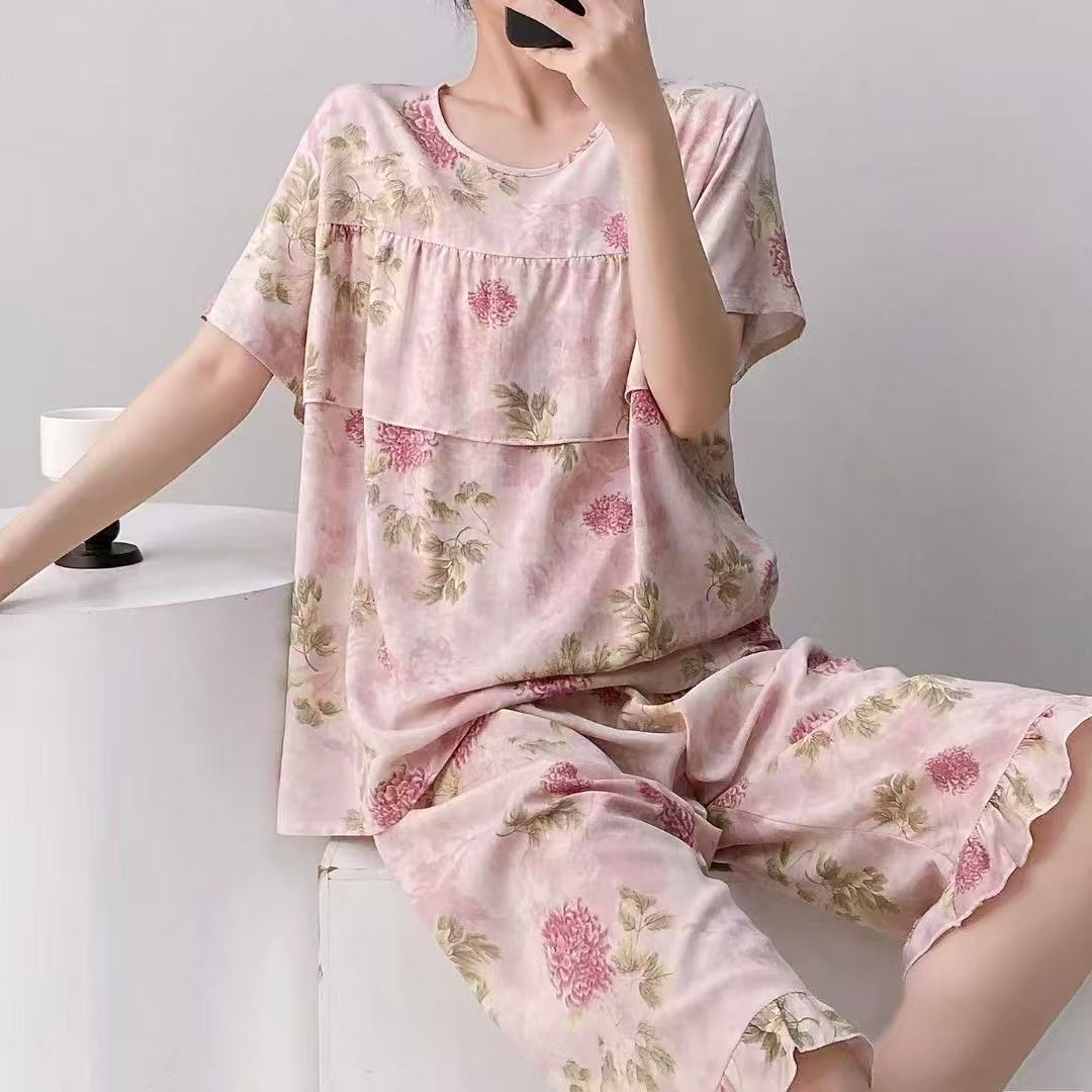 국화가루