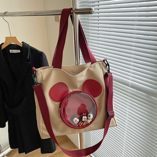 Cute Cartoon Hand-Held Tote Korean Fashion Canvas Out-And-Out Shopping Bag Trendy One-Shoulder Diagonal Factory Direct Sale