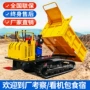果园农用地形工程爬山虎