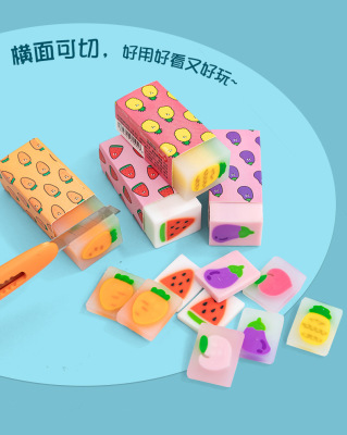 https://www.toonies.cn1676橡皮擦詳情_01 (5).jpg_400x400.jpg