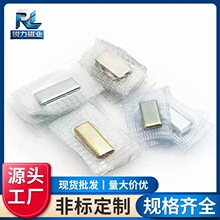 PVC�ſ��L���Ά��揊�����Fʯ�[�δſ۷�ˮ����Y�а��b�������