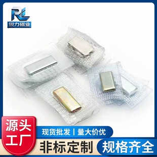 PVC�ſ��L���Ά��揊�����Fʯ�[�δſ۷�ˮ����Y�а��b�������