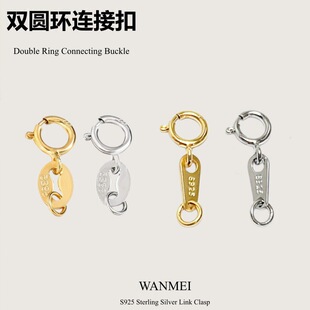 DIY�B�ӿ����S925���y�18K���p���Ə��ɿ�����朵���朽ӿ�