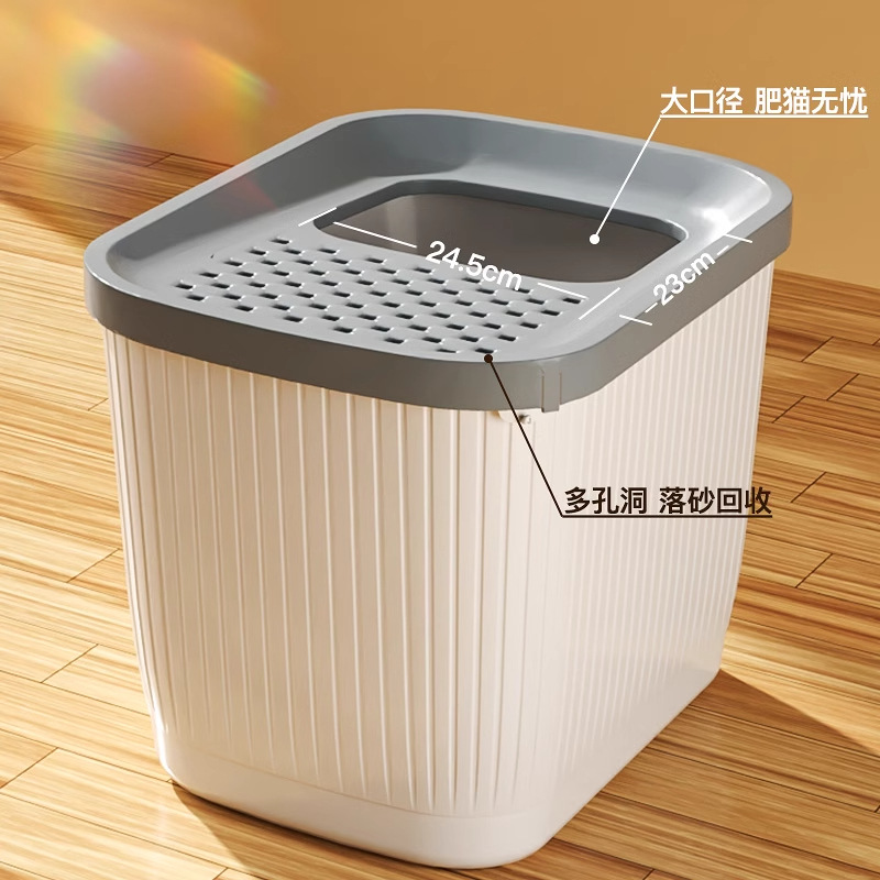 Caja de arena para gatos en la parte superior anti-salpicaduras con arena desodorante de gran tamaño inodoro de gato semi-cerrado cuenca de arena para gatos suministros para gatos