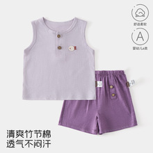 婴儿竹节棉背心套装夏季薄款宝宝无袖上衣短裤两件套A 类透气夏装
