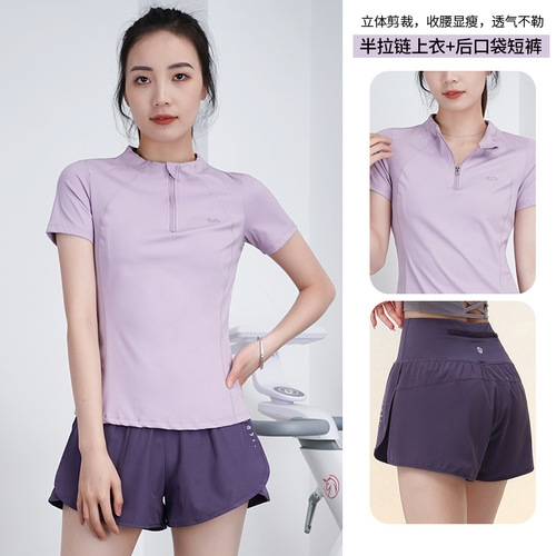 2024 Summer Viral Body Controlling Fitness Clothes for Women, High-End Half-Zip Yoga Short-Sleeve Top Running Sports Set