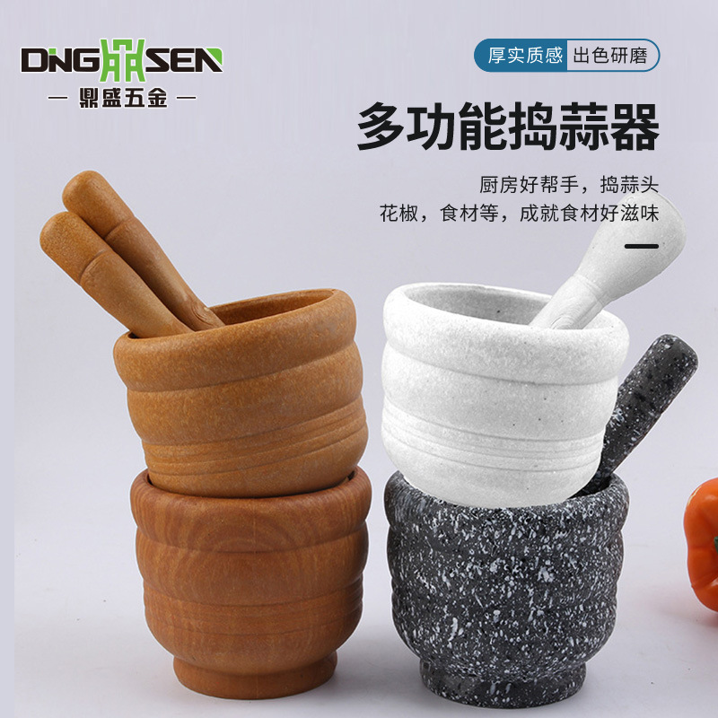 Portable Herbal Grinding Powder Tool Practical Supplemental Garlic Mashed Mortar Household Manual Pepper Garlic Mash