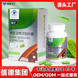 �p���z����Դ�������{��Ѫ֬����ʳƷܛ�z��Ѫ֬���������{ñ�J�C