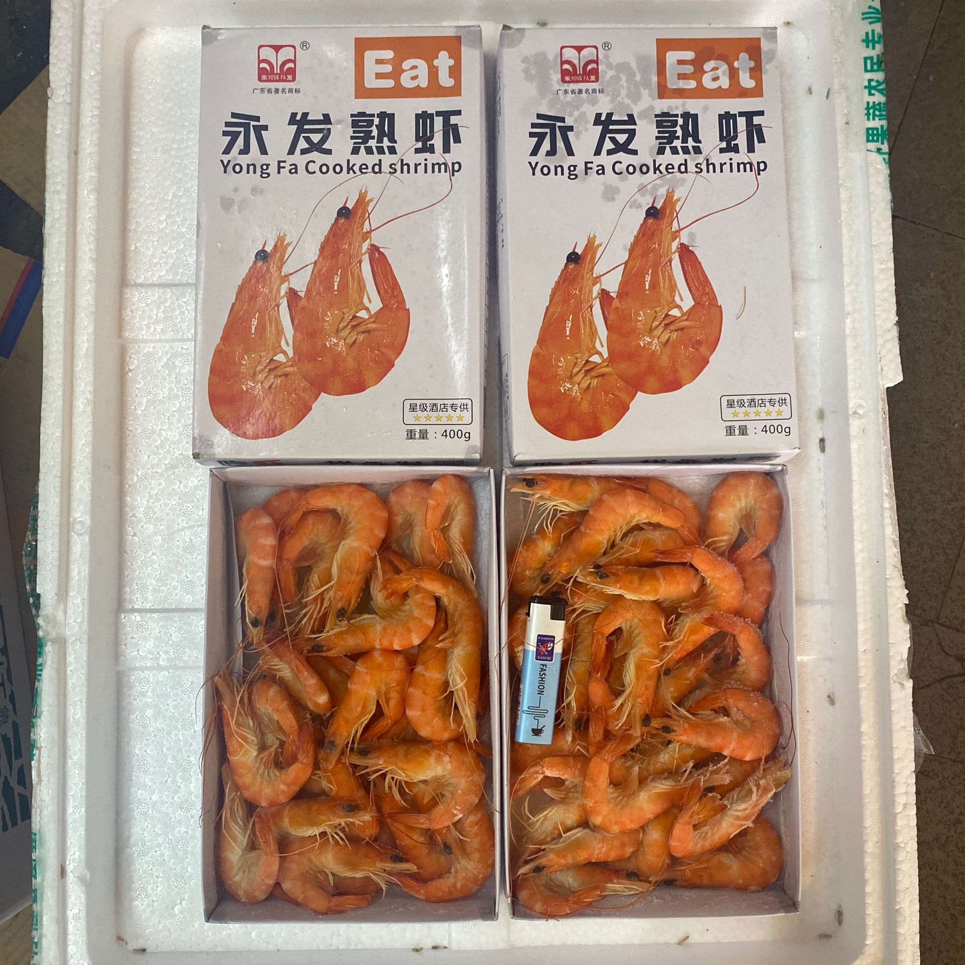 熟虾冷冻南美熟对虾连头熟虾白灼熟虾宴席自助餐大盘菜8斤箱商用