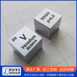 钼;钽;其他有色金属