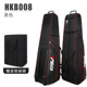 HKB008-waterproof thick aviation bag Black