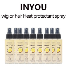 wig or hair Heat protectant spray 保湿护发滋养假发发热保护剂