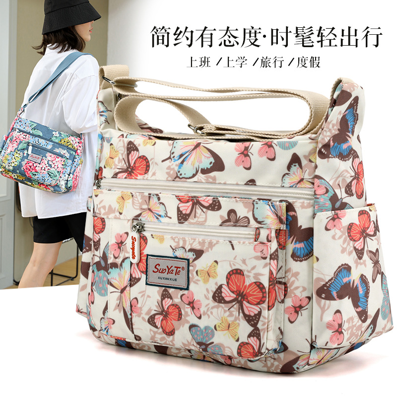 時尚戶外旅行通勤包潮流防潑水尼龍布包大容量休閒女士單肩斜挎包