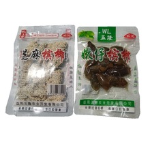 ������̶��5Ԫ��¡֥�陉�ơ����Й��� ������ԭ؛С���bԭ�S��؛