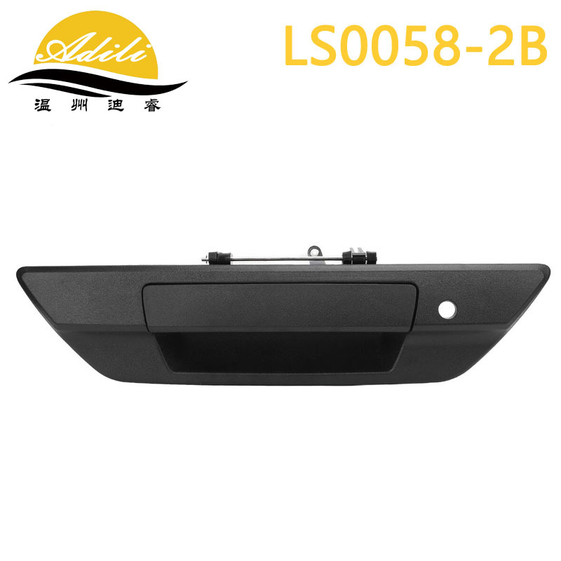 Tailgate Handle: Toyota Armrest, handle, handle - blackwith-key-hole-69090-0k100