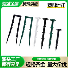 ���ϵ�� ���ݲ��@�ֈ@ˇ������@��ᔶ�Ҏ�񵹴����ϵ�Ĥ�̶��