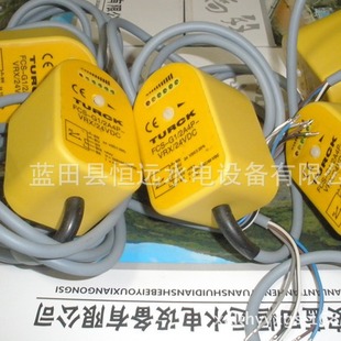 Thermal conductivity FR12 electronic flow switch FCS.FCT flow Display switch TCS flow indicator